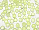 [Video]Lime Green Chalcedony AAA Round Cabochon 6x6mm 5pcs
