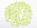 [Video]Lime Green Chalcedony AAA Round Cabochon 6x6mm 5pcs