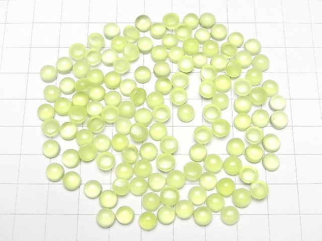 [Video]Lime Green Chalcedony AAA Round Cabochon 6x6mm 5pcs