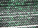 [Video]High Quality! Malachite AA++ Faceted Coin 4x4x2mm 1strand beads (aprx.15inch/37cm)