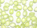 [Video]Lime Green Chalcedony AAA Oval Cabochon 8x6mm 5pcs