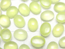 [Video]Lime Green Chalcedony AAA Oval Cabochon 8x6mm 5pcs