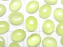 [Video]Lime Green Chalcedony AAA Oval Cabochon 10x8mm 3pcs