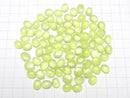 [Video]Lime Green Chalcedony AAA Oval Cabochon 10x8mm 3pcs
