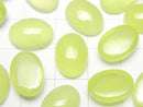 [Video]Lime Green Chalcedony AAA Oval Cabochon 14x10mm 2pcs