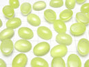 [Video]Lime Green Chalcedony AAA Oval Cabochon 14x10mm 2pcs