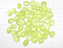 [Video]Lime Green Chalcedony AAA Oval Cabochon 14x10mm 2pcs
