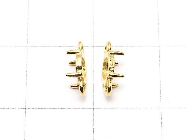 [Video] Silver925 Frame Round 5mm [Both Sides] 18KGP 2pcs