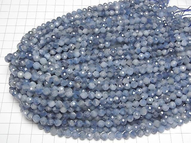 [Video] High Quality! Deep Blue Aquamarine AAA - 64 Faceted Round 6mm half or 1-strand beads (approx. 15 inches/36 cm)