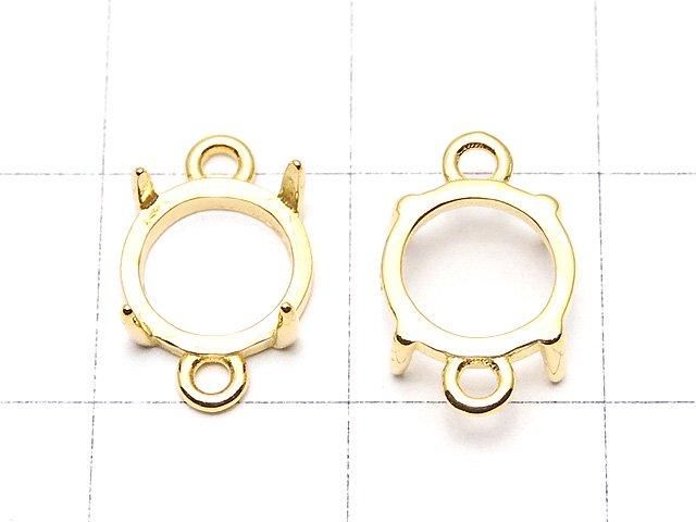 [Video] Silver925 Frame Round 8mm [Both Sides] 18KGP 1pc