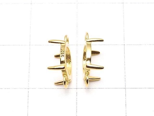[Video] Silver925 Frame Round 8mm [Both Sides] 18KGP 1pc