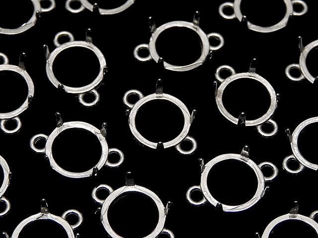 [Video]Silver925 Frame Round 8mm [Both Side] Rhodium Plated 1pc
