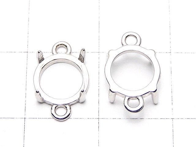 [Video]Silver925 Frame Round 8mm [Both Side] Rhodium Plated 1pc