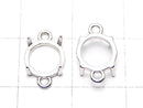 [Video]Silver925 Frame Round 8mm [Both Side] Rhodium Plated 1pc