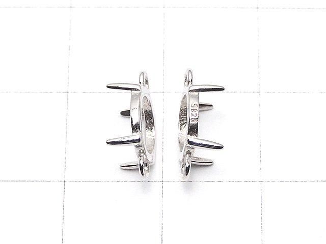 [Video]Silver925 Frame Round 8mm [Both Side] Rhodium Plated 1pc