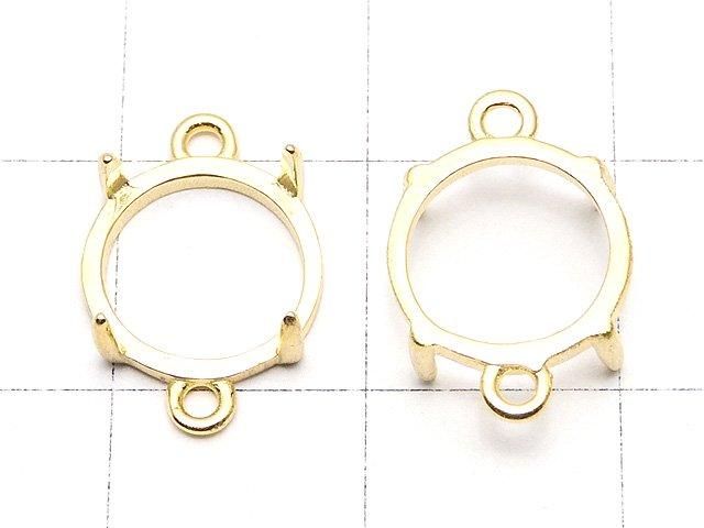 [Video] Silver925 Frame Round 10mm [Both Sides] Hairline 18KGP 1pc