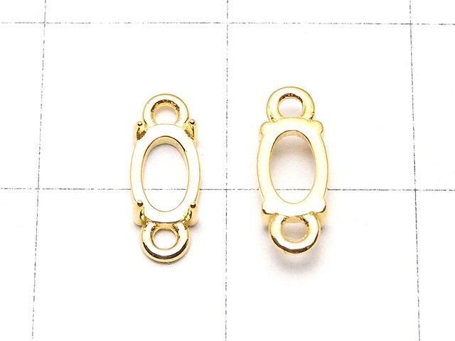 [Video] Silver925 Frame Oval 6x4mm [Both Sides] 18KGP 1pc