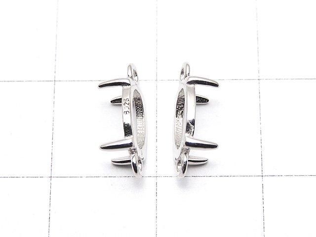 [Video]Silver925 Frame Oval 8x6mm [Both Side] Rhodium Plated 1pc
