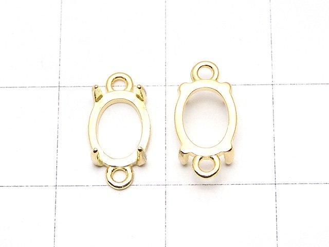 [Video] Silver925 Frame Oval 8x6mm [Both Sides] Hairline 18KGP 1pc