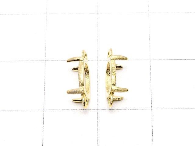 [Video] Silver925 Frame Oval 8x6mm [Both Sides] Hairline 18KGP 1pc