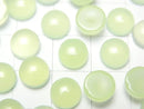 [Video] Apple Green Chalcedony AAA Round Cabochon 8x8mm 3pcs