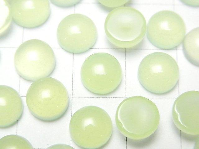 [Video] Apple Green Chalcedony AAA Round Cabochon 8x8mm 3pcs