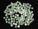 [Video] Apple Green Chalcedony AAA Round Cabochon 8x8mm 3pcs