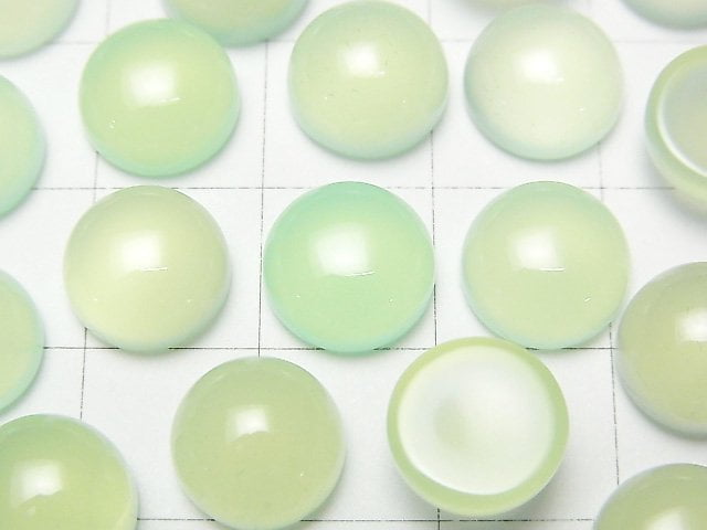 [Video] Apple Green Chalcedony AAA Round Cabochon 10x10mm 3pcs