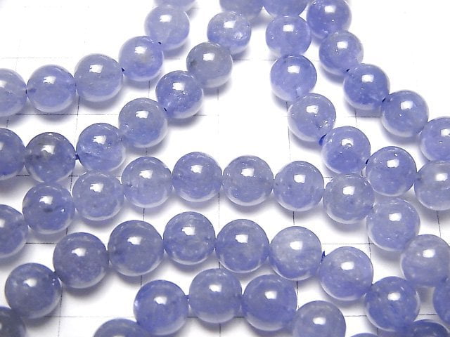 [Video] High quality Tanzanite AAA Round 7mm Bracelet