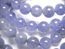 Accessories, Bracelet, Round, Tanzanite Gemstone Beads