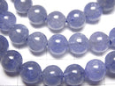 [Video] High quality Tanzanite AAA Round 7.5mm Bracelet