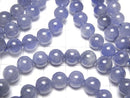 [Video] High quality Tanzanite AAA Round 7.5mm Bracelet