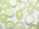 [Video] Apple Green Chalcedony AAA Oval Cabochon 10x8mm 3pcs