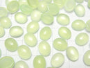 [Video] Apple Green Chalcedony AAA Oval Cabochon 10x8mm 3pcs