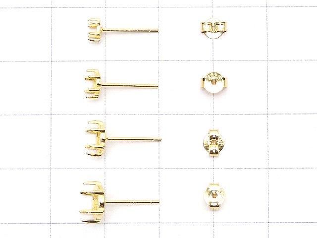 [Video] Silver925 6pcs Claw Earstuds Earring Frame & Catch for Cabochon [3mm][4mm][5mm][6mm] 18KGP 1 pair (2 pieces)