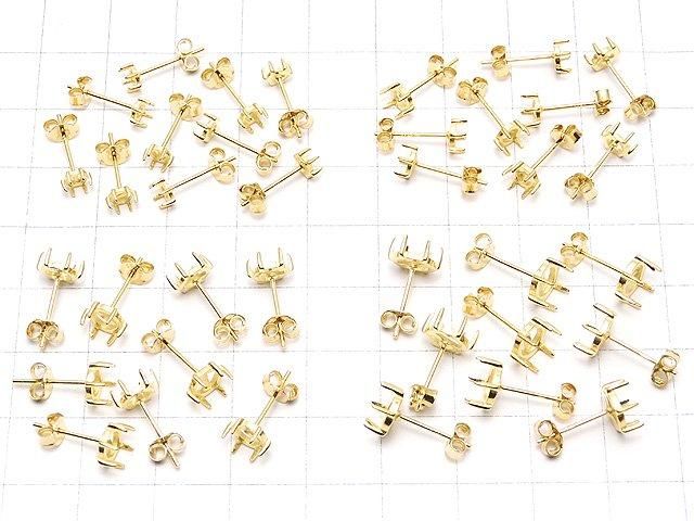 [Video] Silver925 6pcs Claw Earstuds Earring Frame & Catch for Cabochon [3mm][4mm][5mm][6mm] 18KGP 1 pair (2 pieces)