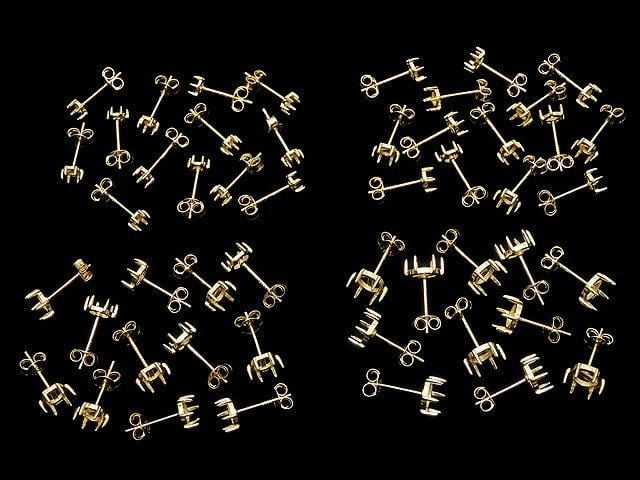 [Video] Silver925 6pcs Claw Earstuds Earring Frame & Catch for Cabochon [3mm][4mm][5mm][6mm] 18KGP 1 pair (2 pieces)