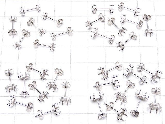 [Video] Silver925 6pcs Claw Earstuds Earring Frame & Catch for Cabochon [3mm][3.5mm][4mm][5mm][6mm] Rhodium Plated 1 pair (2 pieces)