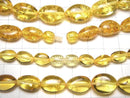 [Video] Baltic Amber Nugget Yellow Color Necklace