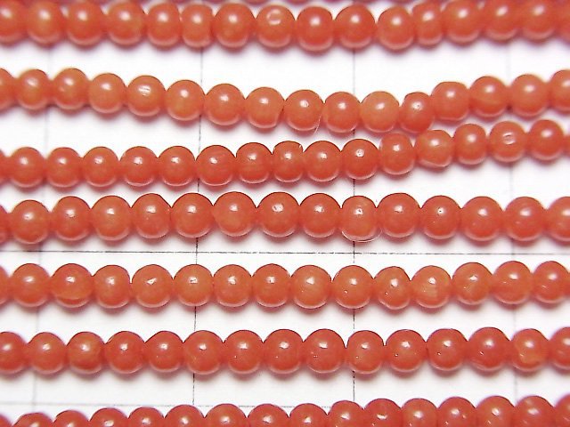 [Video] Sardinian Coral, Red Coral Round 2mm half or 1strand beads (aprx.20inch/50cm)