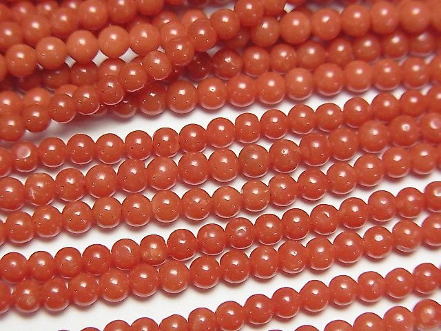 Coral, Round Natural Beads