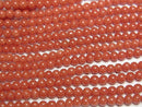 [Video] Sardinian Coral, Red Coral Round 3-3.5mm half or 1strand beads (aprx.20inch/50cm)