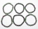 [Video]Ruby Inzoisite Round 8mm Bracelet