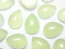 [Video] Apple Green Chalcedony AAA Pear shape Cabochon 14x10mm 3pcs
