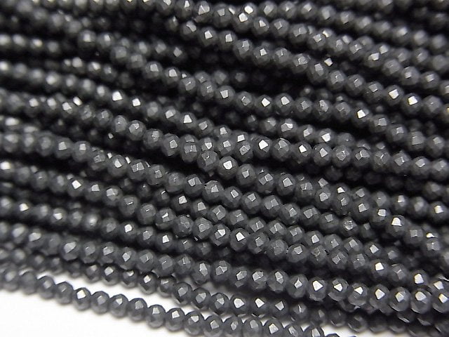 Faceted Round, Shungite Gemstone Beads