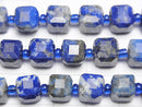 [Video]High Quality! Lapislazuli AA Cube Shape 8x8x8mm half or 1strand beads (aprx.15inch/37cm)