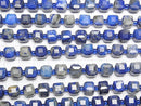 [Video]High Quality! Lapislazuli AA Cube Shape 8x8x8mm half or 1strand beads (aprx.15inch/37cm)