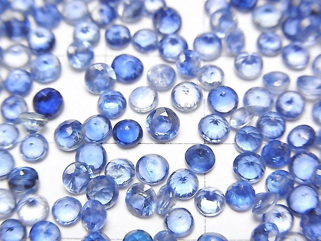 [Video]High Quality Kyanite AAA Loose stone Round Faceted 3x3mm 10pcs