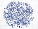 [Video]High Quality Kyanite AAA Loose stone Round Faceted 3x3mm 10pcs