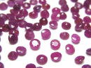 Ruby, Undrilled (No Hole) Gemstone Beads